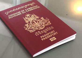 Cambodia Visa