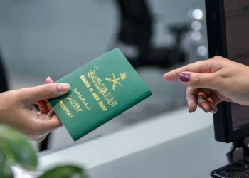 Visa
